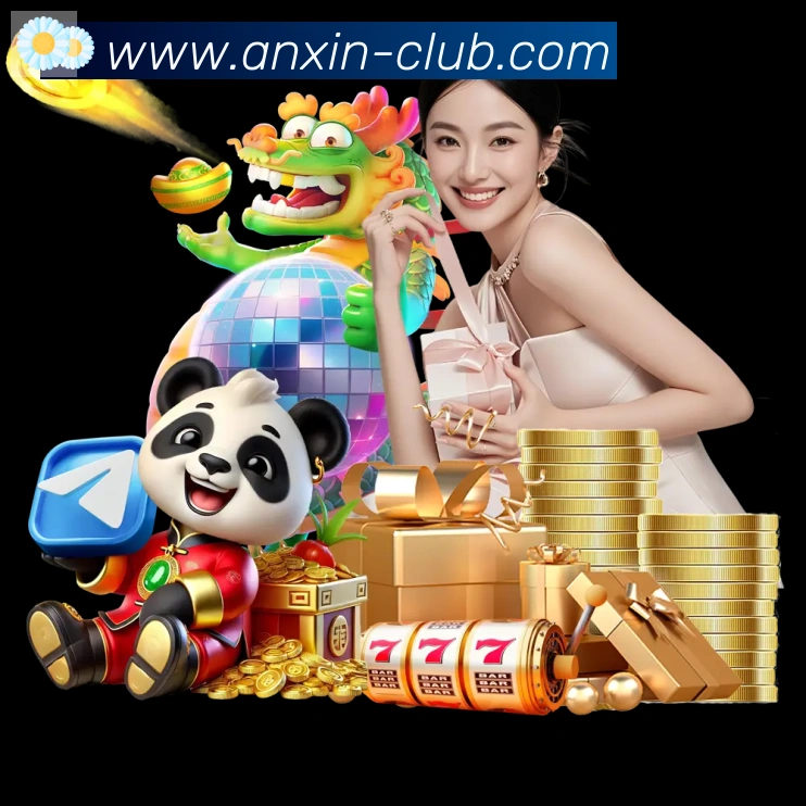 辅助工具